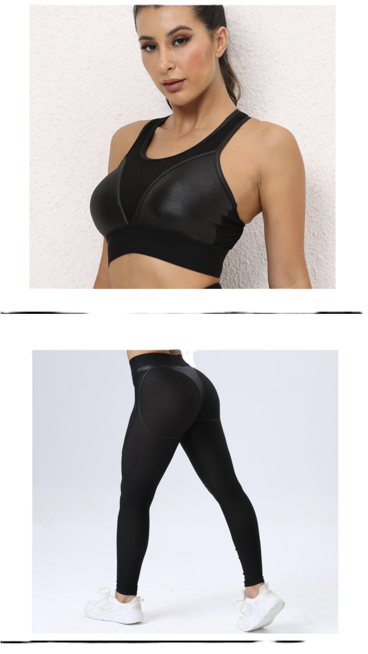 Active Leather Mesh Body Set - Black